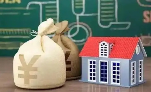 常州办理住房公积金代取（代取公积金流程）